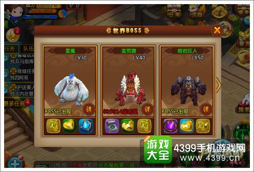 月光传奇删档二测再掀风云