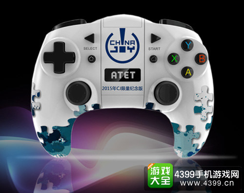 CJ游戏手柄