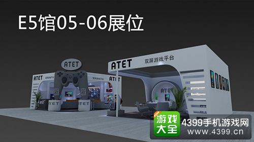 CJ游戏手柄