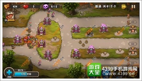 城堡突袭2第12-3关第8波