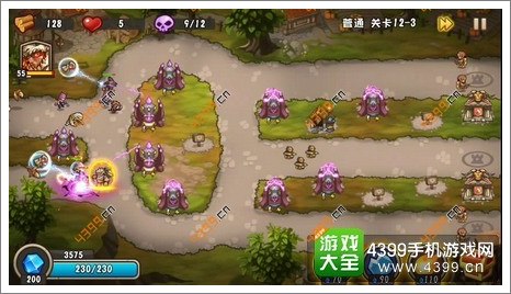 城堡突袭2第12-3关第9波