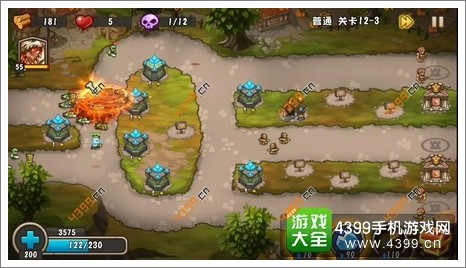 城堡突袭2第12-3关初始