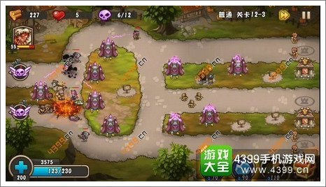 城堡突袭2第12-3关第6波