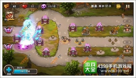 城堡突袭2第12-3关冰冻BOSS1