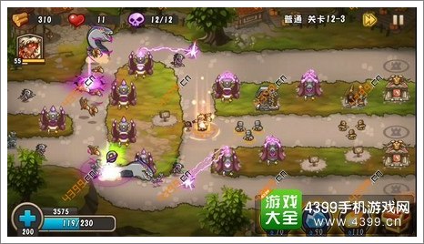 城堡城堡突袭2第12-3关BOSS死亡1