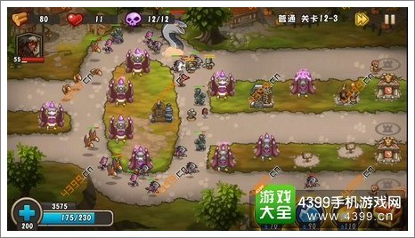 城堡突袭2第12-3关第12波