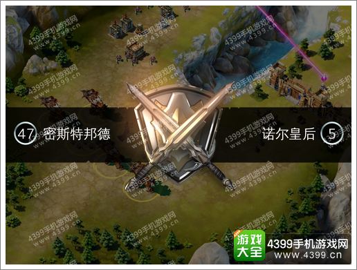 冰火围城战士试炼第六关