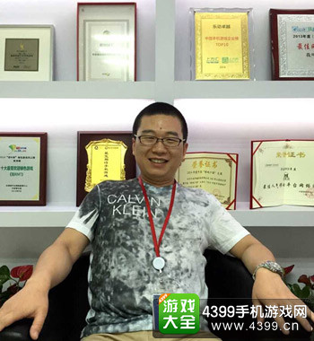 北京乐动卓越科技有限公司联合创始人 向兆松