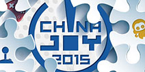 2015ChinaJoy实用跑会指南 新内容持续更新