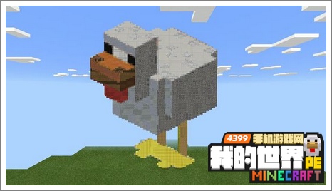 MCPE像素画生成器