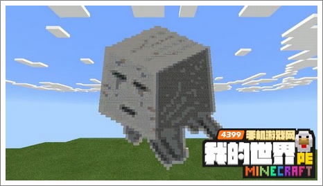 我的世界手机版怎么生成像素画