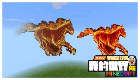 我的世界手机版像素画生成器