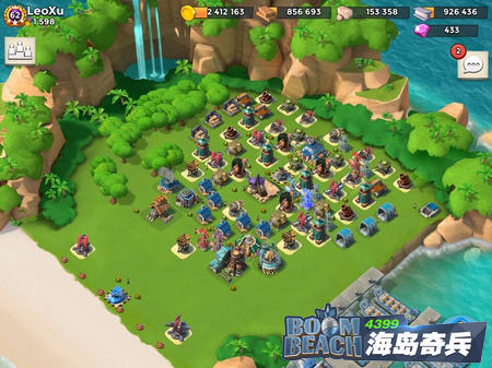 海岛奇兵世界第一