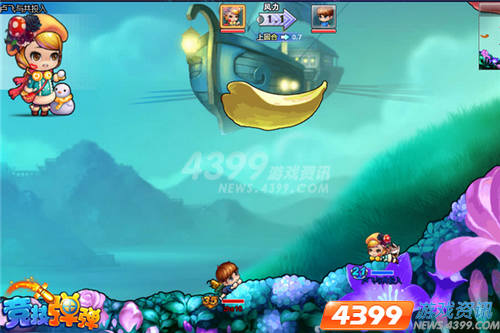 4399竞技弹弹 暑假降临掀起快竞技飓风