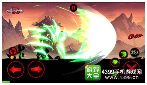 火柴人联盟玩法