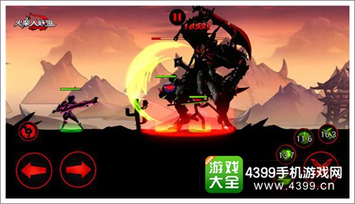 火柴人联盟新玩法