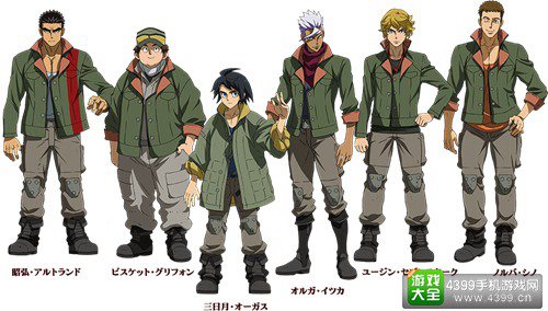 【新鲜事】高达新作《机动战士高达 铁血的奥尔芬兹》PV公开