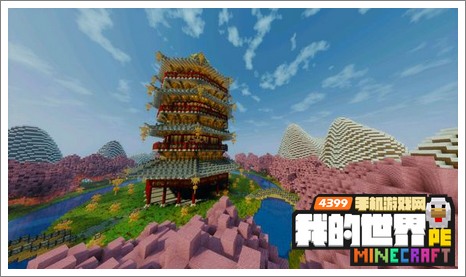 我的世界优秀作品