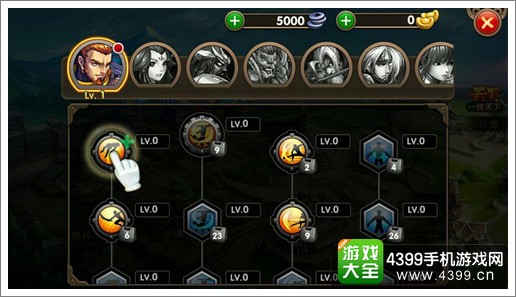 炫斗三国志银币获取途径