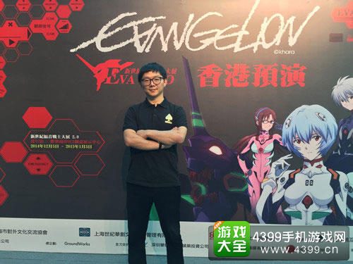 黑桃互动CEO