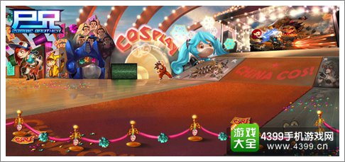 尸兄手游场景