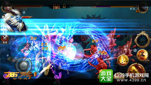 西游降魔篇动作版PVP阵容推荐