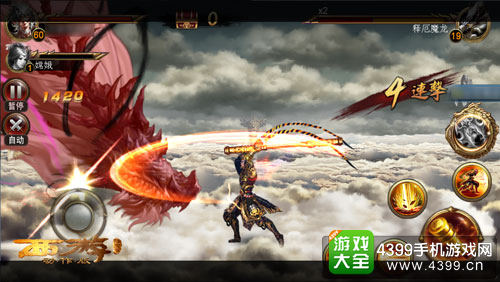 西游降魔篇动作版PVP阵容推荐