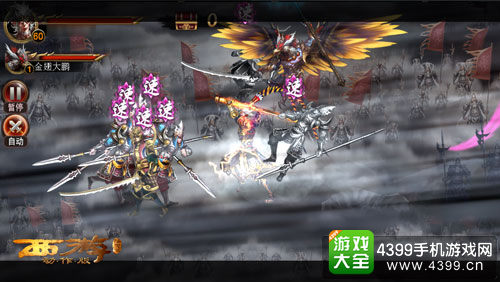 西游降魔篇动作版PVP阵容推荐