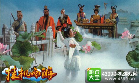 挂机西游瑶池仙境