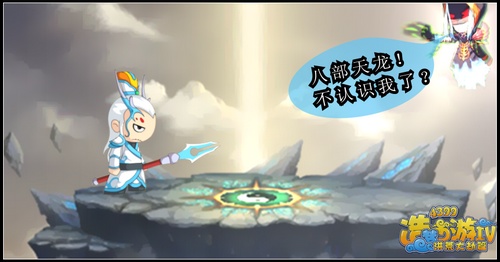 洪荒大劫篇灭世洪荒第一集（上）