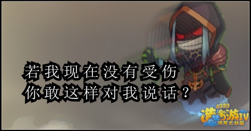 洪荒大劫篇灭世洪荒第一集（下）