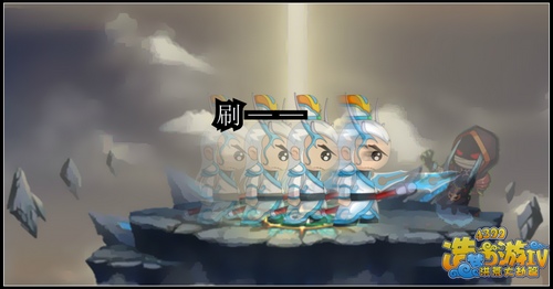 洪荒大劫篇灭世洪荒第一集（下）