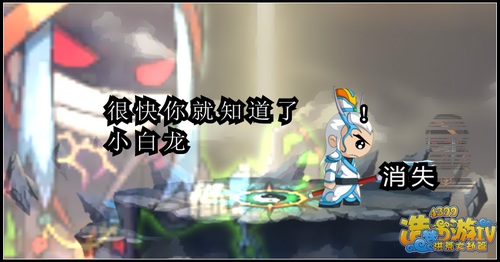 洪荒大劫篇灭世洪荒第一集（下）