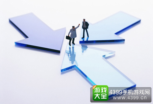 端游
