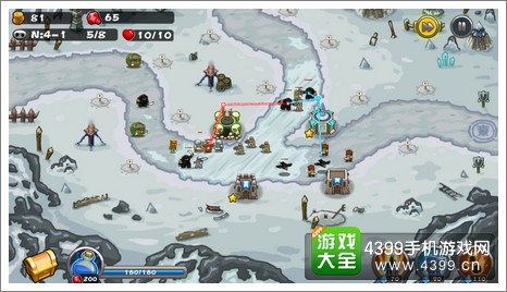 保卫部落2第四章
