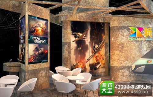 2015CJ展台