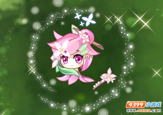 小花仙7月17日活动预告 粉色百小香