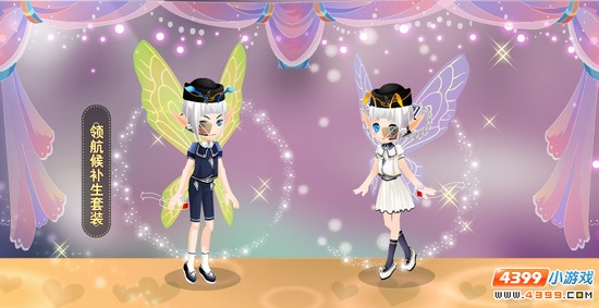 小花仙7月17日活动预告 服装店更新