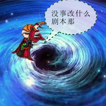 洪荒大劫篇西游HAPPY闹洪荒第二集-4399江南
