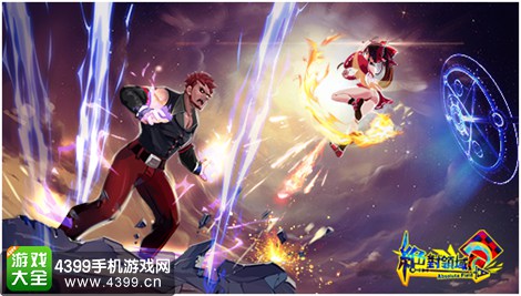 绝对领域手游