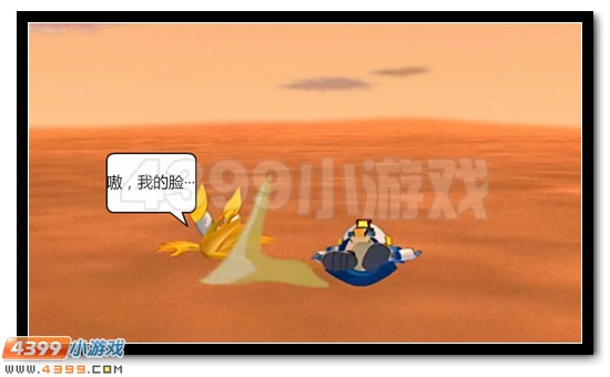 赛尔号大电影恶搞