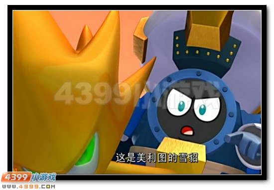 赛尔号大电影恶搞 寻找凤凰神兽