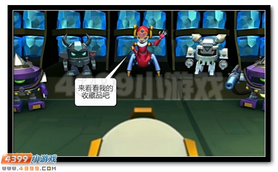 赛尔号寻找凤凰神兽