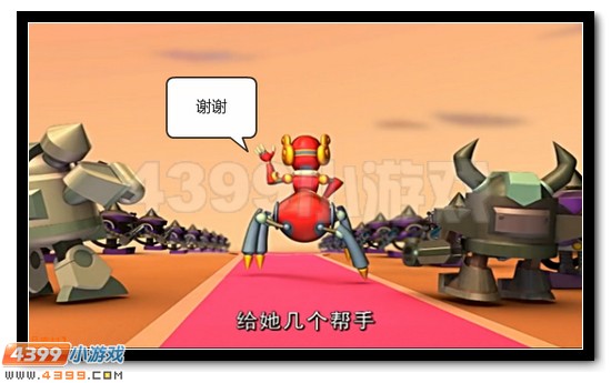 赛尔号恶搞寻找凤凰神兽