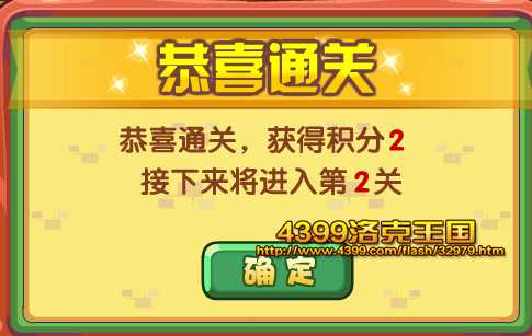 洛克王国樱桃小丸怎么得