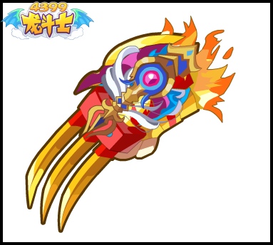 龙斗士狼人主手武器欣赏
