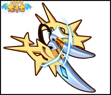 龙斗士狼人副手武器虎牙欣赏