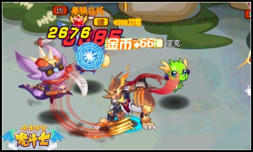 龙斗士狼人利爪