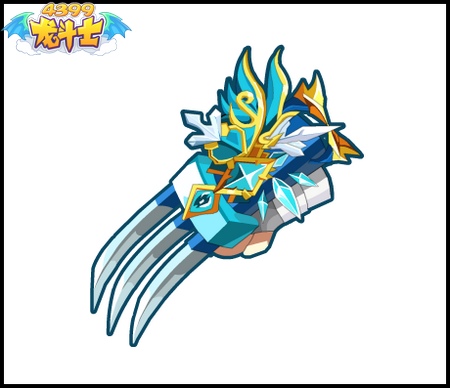 龙斗士狼人觉醒90级紫色主手武器