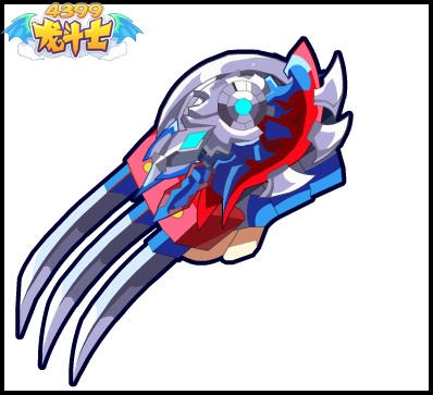 龙斗士狼人觉醒80级紫色主手武器